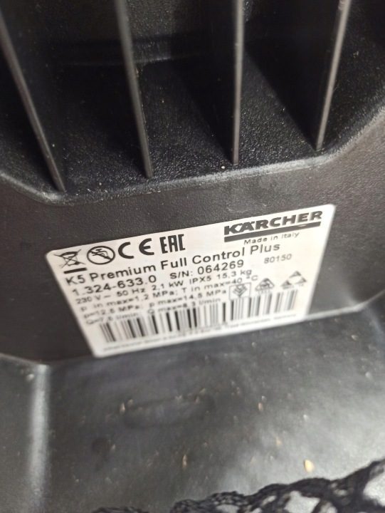 Мойка высокого давления Karcher 140 бар 2100 Вт, фото 6