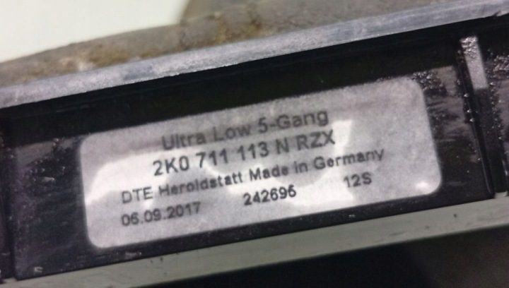 Ручка переключения передач Чехол Volkswagen Caddy III 2K0711113N, фото 6