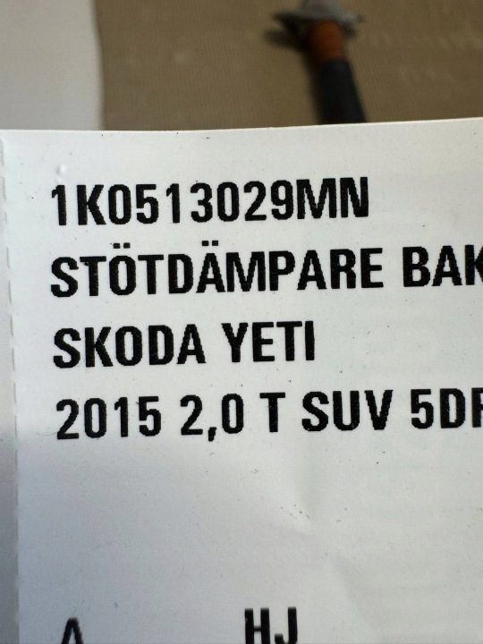 SKODA YETI 4X4 АМОРТИЗАТОР ЛЕВЫЙ ЗАДНИЙ 1K0513029MN, фото 3