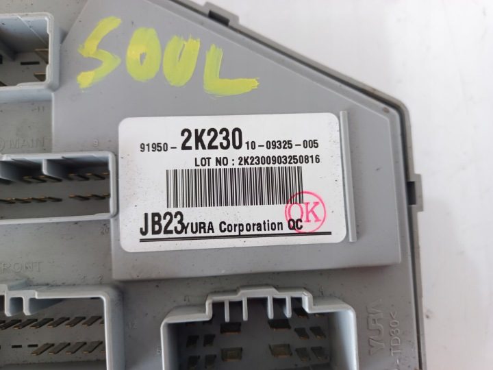 91950-2K230 БЛОК ПРЕДОХРАНИТЕЛЕЙ KIA SOUL I, фото 2