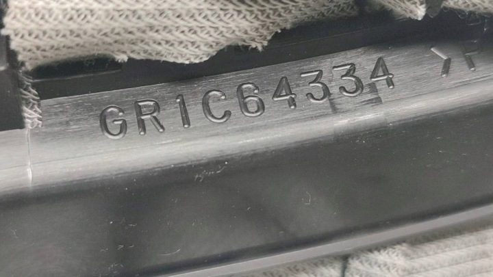 ЧЕХОЛ РУЧКА ПЕРЕКЛЮЧЕНИЯ ПЕРЕДАЧ 6B MAZDA 6 I GM1B6696X, фото 8