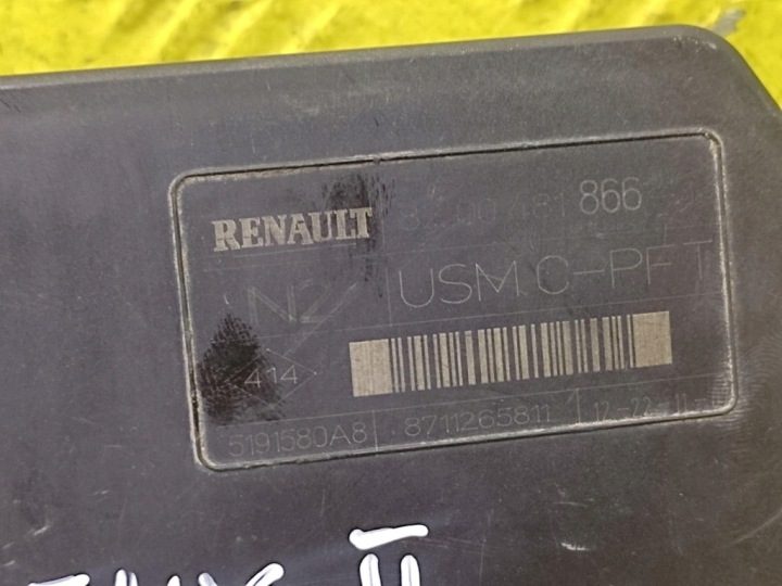 Renault Scenic II модуль Usmc 8200481866, фото 4