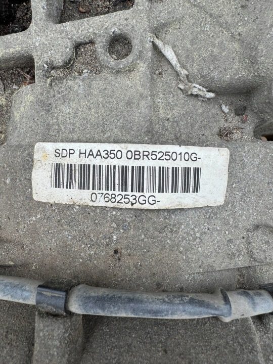 Дифференциал задний Skoda Superb B6 (3T) 0BR525010G, фото 2