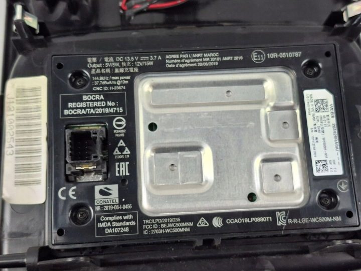 Накладка консоли среднего Nissan Qashqai J12 969416UN0A, фото 15