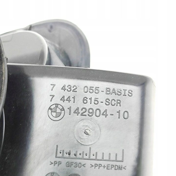 Лючок топливного бака BMW X2 (F39) 7441615 36013586 2.0L 141 квт 2019, фото 7