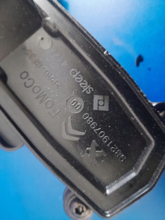 ЗАБОРНИК МАСЛА PEUGEOT CITROEN FORD 1.5 BLUEHDI TDCI 9821907980, фото 2