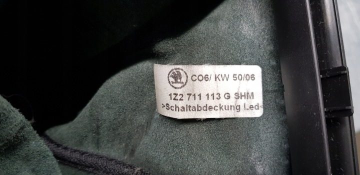 Skoda Octavia 2 II 2.0 TDI чехол ручка кожа OE 1Z2711113G, фото 6