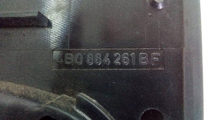 Ручка переключения передач чехол Audi A4 B5 4B0864261BF, фото 6