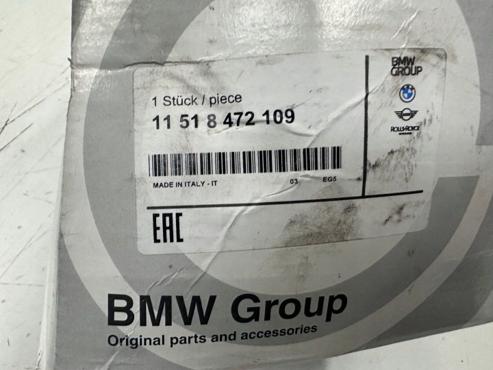 ПОМПА ОХЛАЖДАЮЩЕЙ ЖИДКОСТИ BMW MINI COOPER 8472109 11518472109 ОРИГ., фото 4