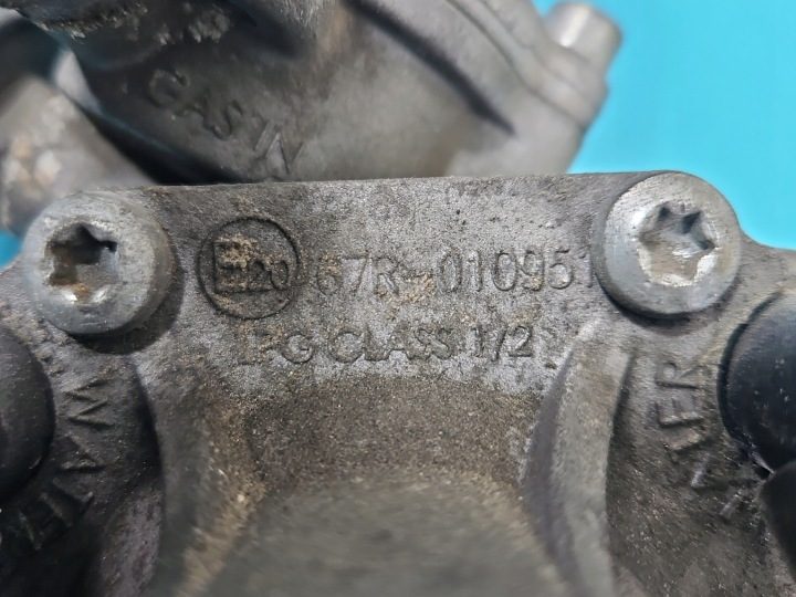 ГБО LPG ГАЗА LPGTECH TECH-224, фото 5