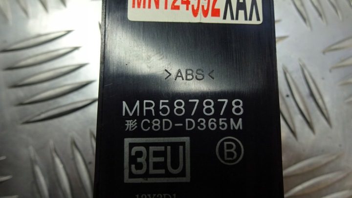 Блок кнопок стеклоподъемников водителя Mitsubishi Lancer VII MR587878, фото 6