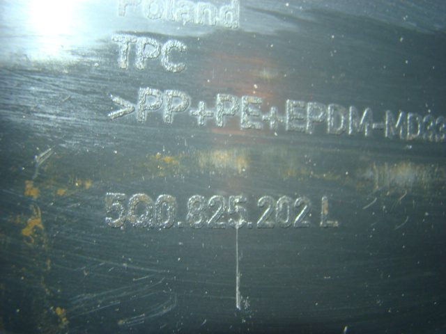 Защита днища правая VW Golf VII 5Q0825272A 5Q0825202L, фото 5