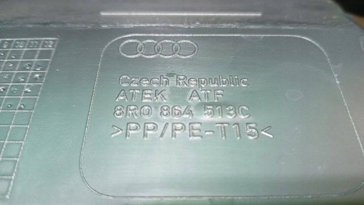AUDI Q5 НАКЛАДКА ПОРОГА БАГАЖНИКА 8R0864513C, фото 4