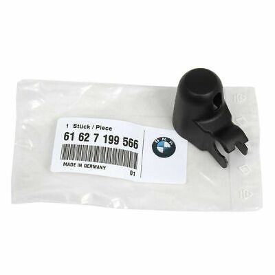 НОВАЯ ОРИГИНАЛЬНАЯ BMW СЕРИИ 1 ЗАГЛУШКА ПОВОДКА ДВОРНИКА ЗАДНЕГО 7199566, фото 1