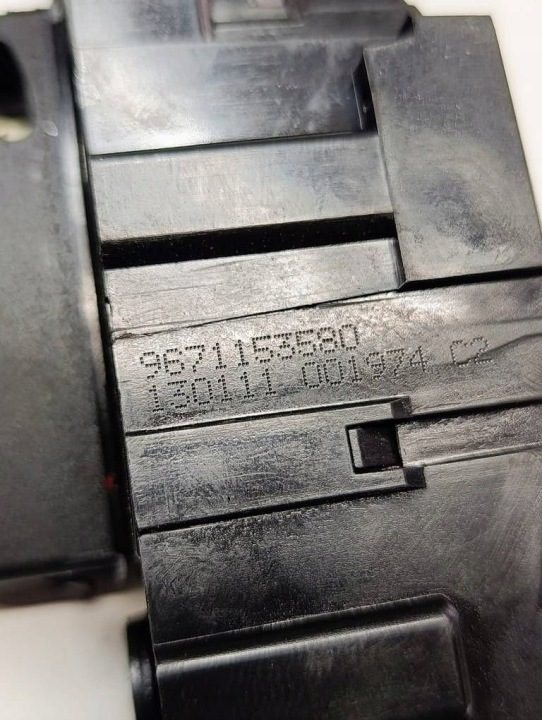 Peugeot 308 CC 09-13 Замок крышки багажника 9671153580, фото 4