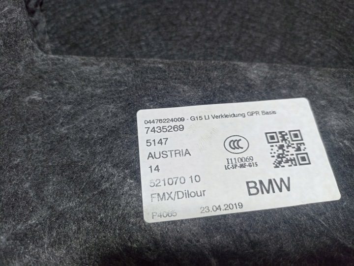 BMW 8 G15 обшивка багажника левая 7435269 850 i 4.4 i, фото 6