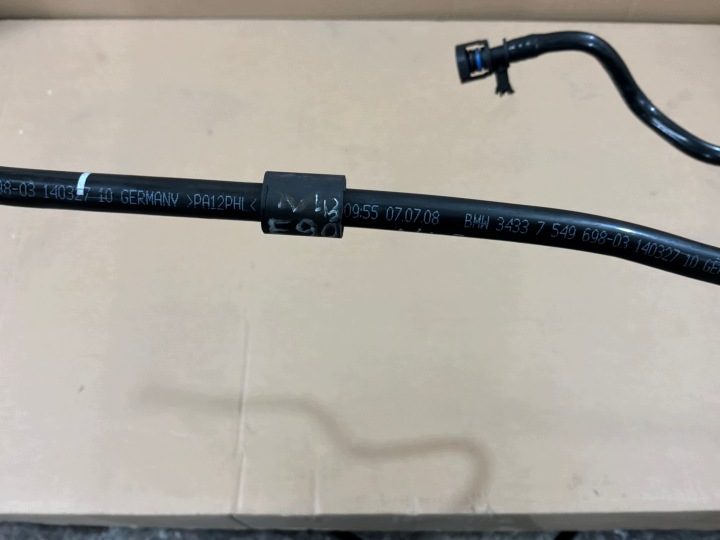 Вакуумная трубка тормозного 7549698 BMW 3 E91 E90 РЕСТАЙЛИНГ N43B20, фото 5