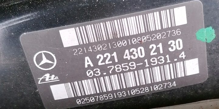 MERCEDES S-КЛАСС W221 08 г. 4.0 CDI ВАКУУМНЫЙ УСИЛИТЕЛЬ ТОРМОЗОВ A2214302130, фото 2
