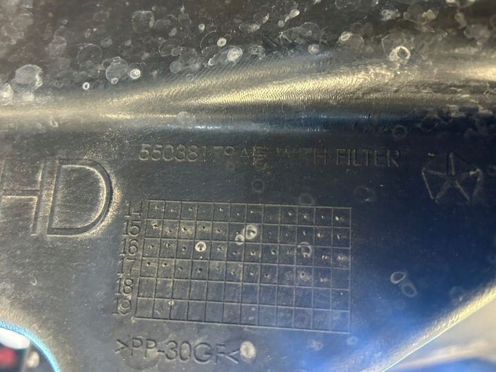 Dodge OE 55038179AE, фото 5