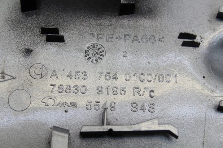 ЛЮЧОК ТОПЛИВНОГО БАКА SMART FORFOUR ХЭТЧБЕК (453) 788309195R 33373346, фото 3