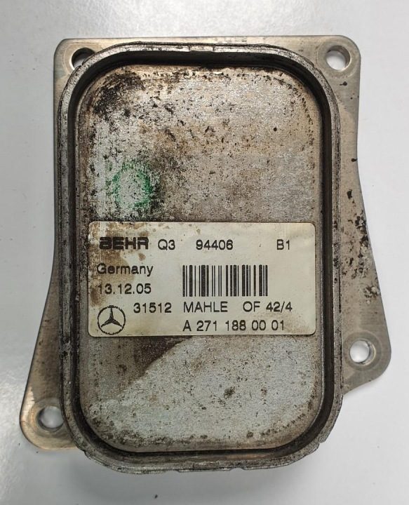 Mercedes-Benz OE A2711880001 Радиатор, система охлаждения двигателя, фото 2