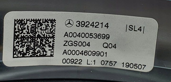 РУЛЬ МУЛЬТИФУНКЦИОНАЛЬНЫЙ ЛЕПЕСТКА MERCEDES W177, фото 9