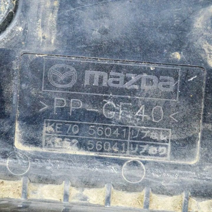 Mazda CX60 Phev крепление аккумулятора, фото 7