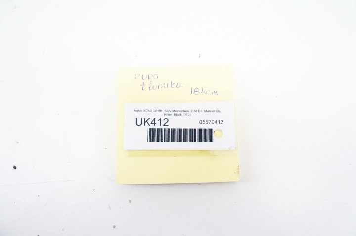 UK412 Volvo XC40 D3 2.0d Выхлопная труба, фото 3