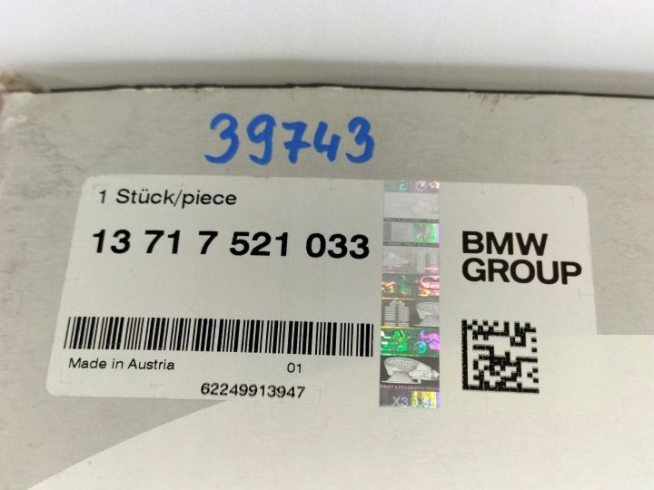 BMW OE 13717521033 воздушный фильтр, фото 5
