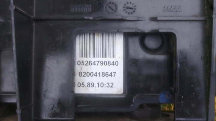 РУЧНОЙ ТОРМОЗ ЭЛЕКТРИЧЕСКИЙ ПРИВОД RENAULT SCENIC II 2 КОРОТКИЙ 8200418647, фото 3