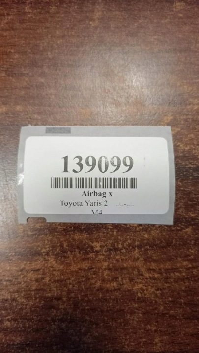 Toyota Yaris II Airbag водителя, фото 8
