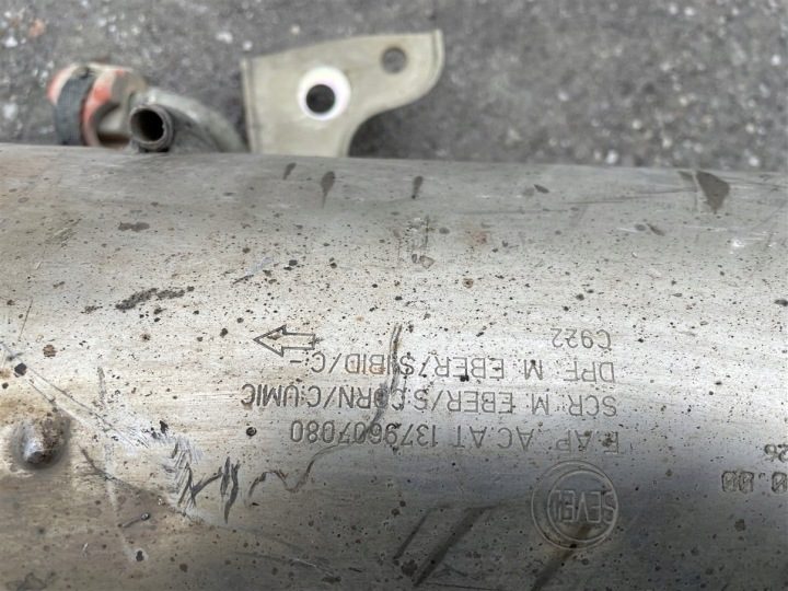 DPF FAP катализатор 2.0 HDI Bluehdi Citroen Jumper III 17-, фото 5