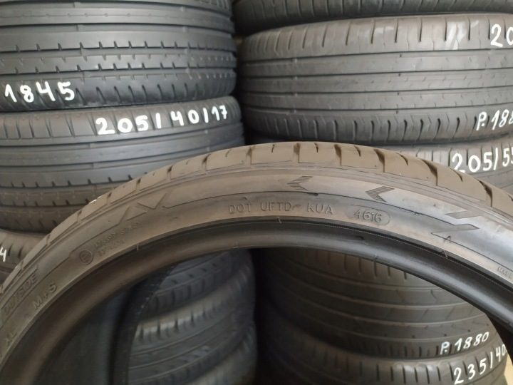 2× Шина летняя Duraturn Mozzo Sport 255/35R20 97 Y защита диска, усилитель (XL), фото 13