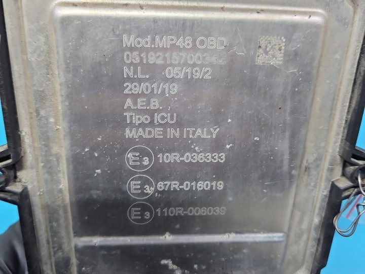 БЛОК УПРАВЛЕНИЯ ГБО ГАЗА MP48OBD 10R-036333 67R-016019 KING, фото 6