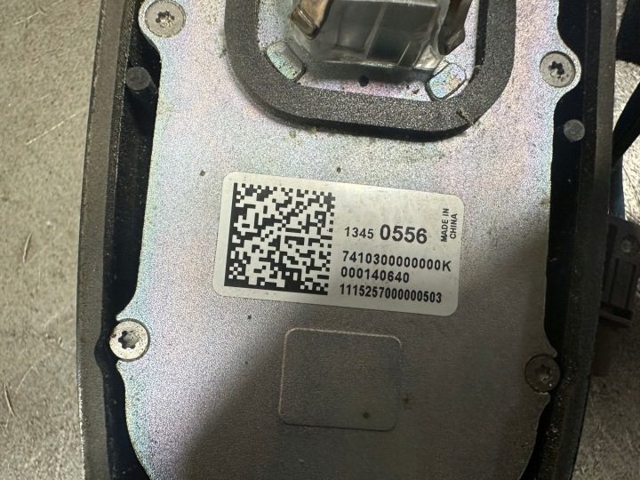АНТЕННА GPS НАВИГАЦИИ 13450556 OPEL CORSA ASTRA CROSSLAND X, фото 3