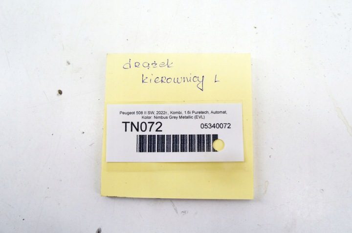 TN072 Peugeot 508 II 1.6i Рулевая тяга Левая Передняя 9824930580, фото 5