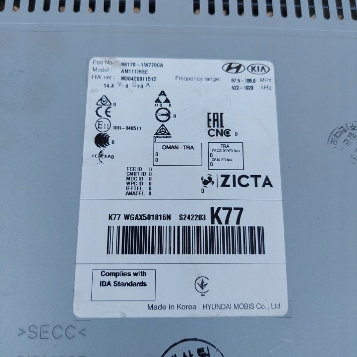 Автомагнитола KIA m3d420011512 1-DIN, фото 6
