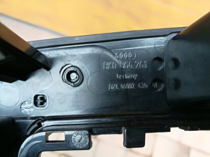 РАМКА СРЕДНЯЯ ТОННЕЛЬ 8K0864261 --AUDI A5 8T A4 B8 Q5 8R, фото 3