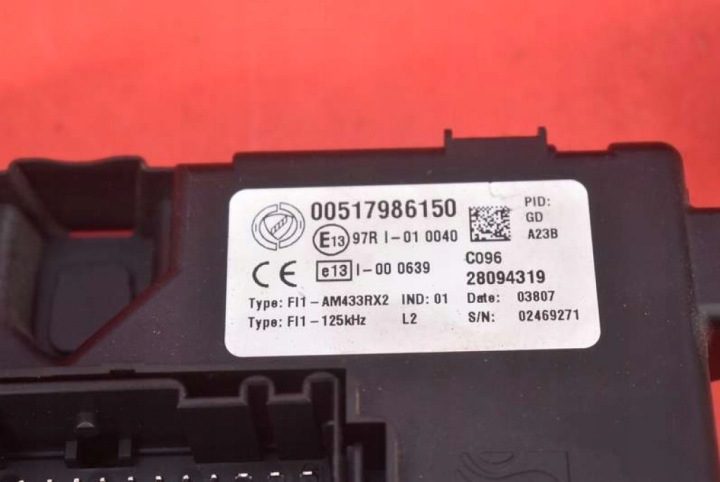 Блок предохранителей BSI 00517986150 Fiat Grande Punto 1.4 16V 95 л.с., фото 7
