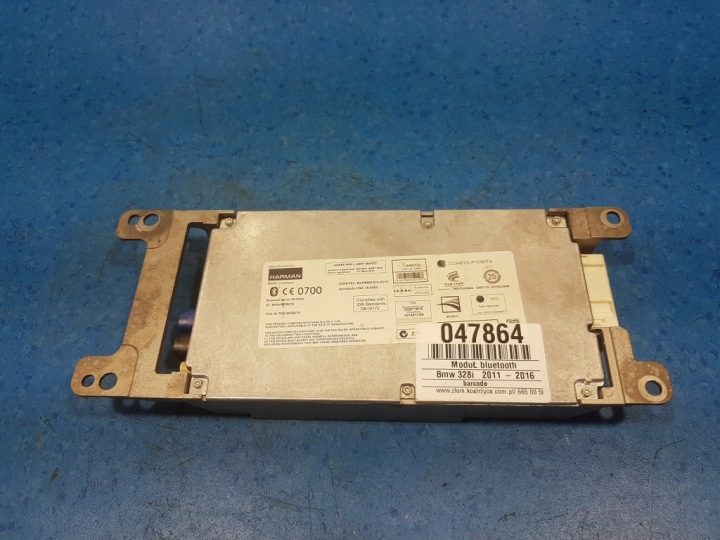 BMW OE 9257150, фото 1