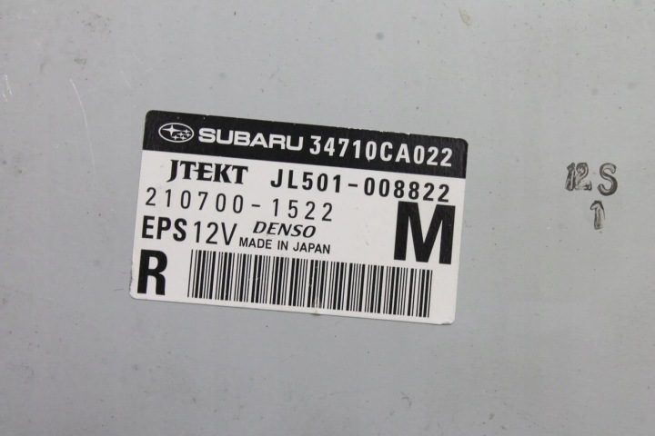 БЛОК УПРАВЛЕНИЯ ГИДРОУСИЛИТЕЛЯ РУЛЯ SUBARU BRZ 2107001522 16440222, фото 3