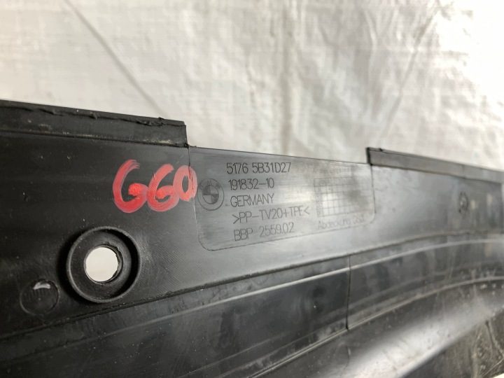BMW 5 G60 ЗАЩИТА НАКЛАДКА ВЕРХНЯЯ РЕМНЯ ПЕРЕДНЯЯ 5B31D27, фото 7