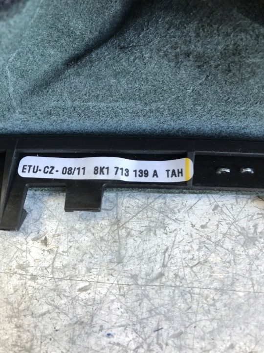 Audi OE 8K1713139A, фото 7