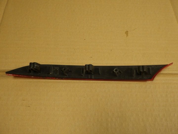 BMW OE 8074229, фото 4