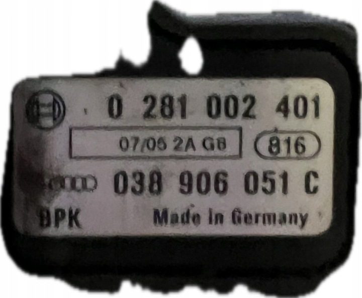 0281002401 038906051C 7H0145980F 7H0145955J Труба интеркулера верхняя VW, фото 4