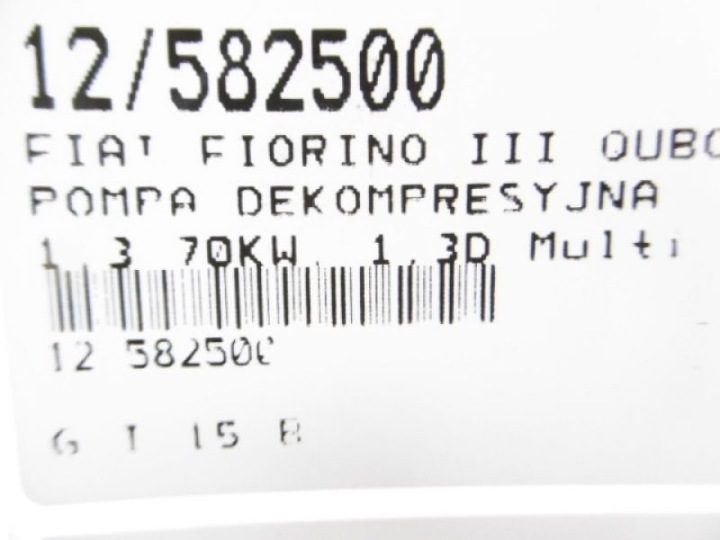 FIAT FIORINO III НАСОС ВЕНТИЛЯЦИОННЫЙ ВАКУУМНЫЙ 1.3MJET PIERBURG, фото 3