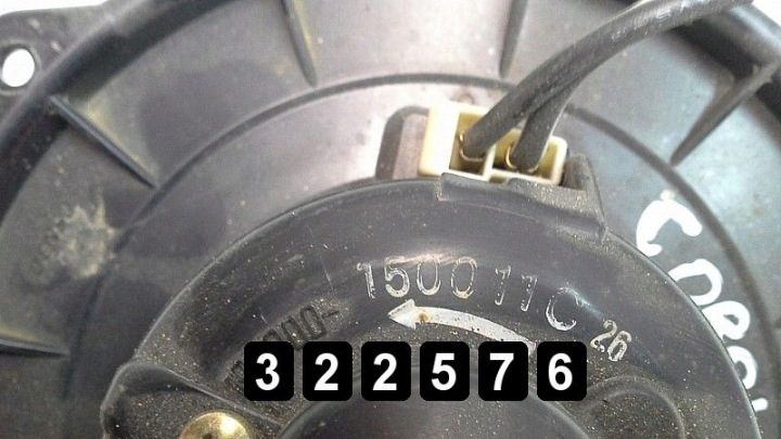 2003 Toyota Corolla Verso Вентилятор моторчика вентилятора печки 194000-15, фото 4