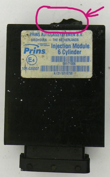 Эмулятор форсунок Prins 6 цилиндров, фото 1