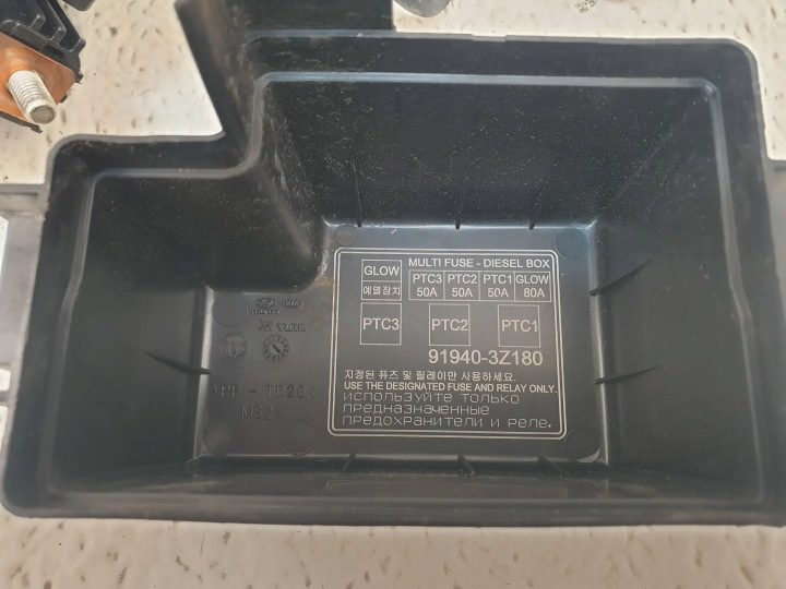Hyundai I40 1.7 CRDI Skrzyna короб реле 91940-3Z180 ориг., фото 4
