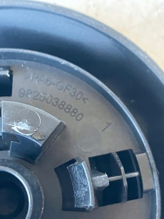 Ручка регулировка сиденья передняя правая левая Peugeot 2008 II 9825038880, фото 3